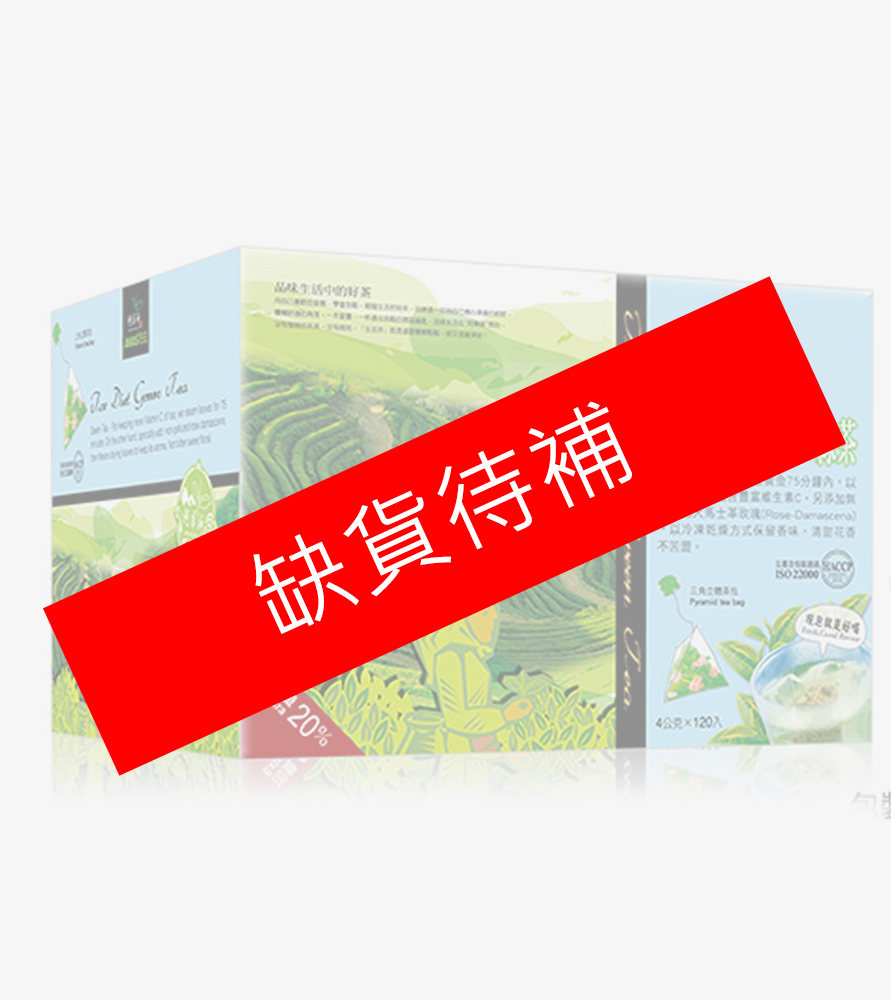 阿華師-黃金超油切綠茶(4gx18包)