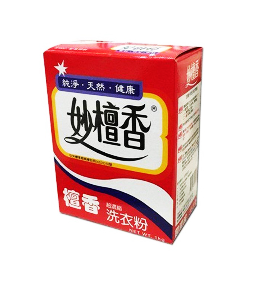 妙檀香超濃縮洗衣粉(1公斤/盒)