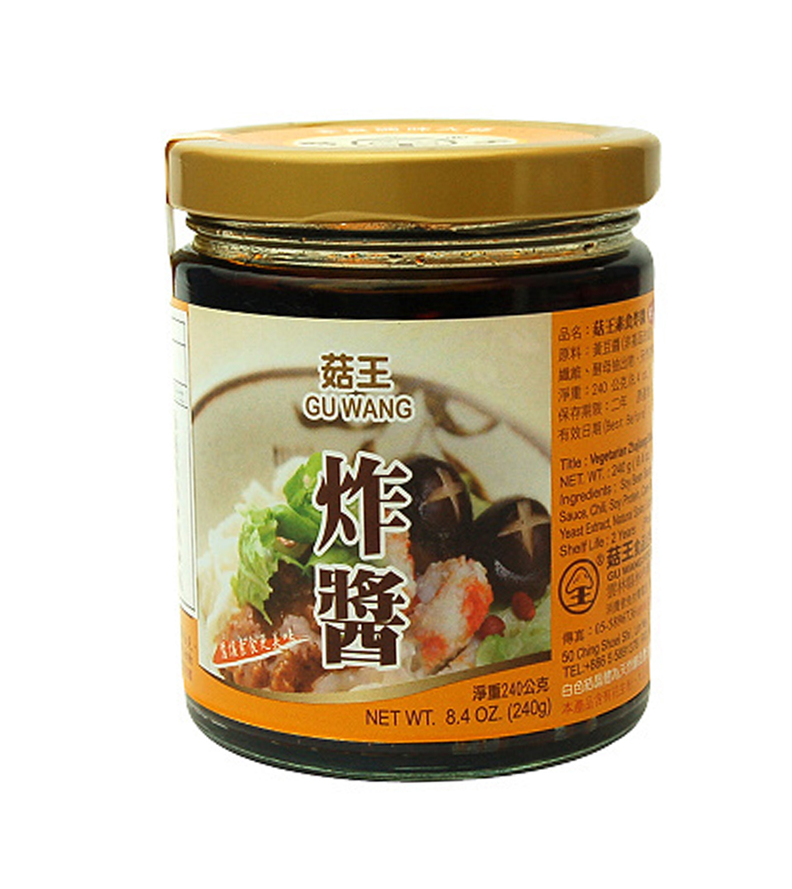 菇王-素食炸醬(240g)